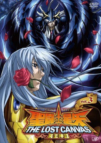 ��Ʈ������ THE LOST CANVAS ̽������ VOL.3 [DVD]