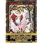 �g���j�e�B�E�u���b�h Chapter.11 �R���N�^�[�Y�G�f�B�V���� [DVD]