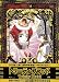 �g���j�e�B�E�u���b�h Chapter.11 �R���N�^�[�Y�G�f�B�V���� [DVD]