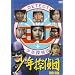 ���N�T��c BD7 DVD-BOX(6���g)
