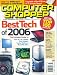 Magazines : Computer Shopper, November 2006 Issue