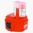 Makita 1925982 Super High-Capacity Battery Pack