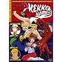 Kekko Kamen [2007] [DVD]