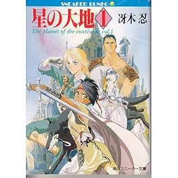 【中古】 ハノイの路地のエスノグラフィー 関わりながら識る異文化の生活世界/ナカニシヤ出版/伊藤哲司 中古】 ハノイの路地のエスノグラフィー 関わりながら識る異文化