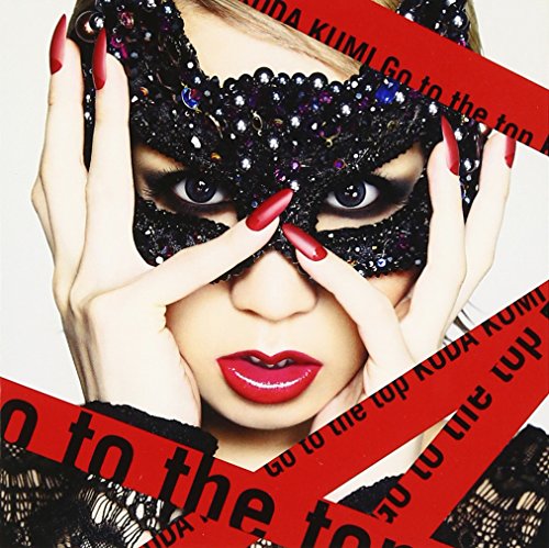 Go to the top 倖田來未