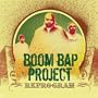 Get Up, Get Up [Explicit]