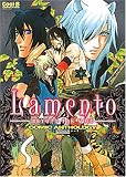 Lamento-BEYOND THE VOIDコミックアンソロ (2) (ミッシィコミックス)