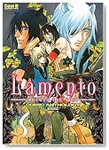 Lamento-BEYOND THE VOID�R�~�b�N�A���\�� 2�� (�~�b�V�B�R�~�b�N�X)�̃C���[�W���g�傷��