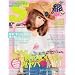 MonkeyBaNaN@�̕t�^���R���{�� �V�E�W�����`