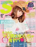 Scawaii ! (���� ���磻��) 2009ǯ 07��� [����]