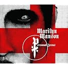 Personal Jesus