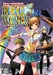 アルシャードガイアRPG クロスオーバーサプリメント リーフワールド (ログインテーブルトークRPGシリーズ)