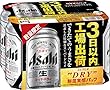 アサヒ スーパードライ 鮮度実感パック 350ml×24本