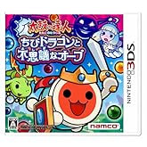 ÂÀ¸Ý¤Îã¿Í ¤Á¤Ó¥É¥é¥´¥ó¤ÈÉԻ׵Ĥʥª¡¼¥Ö