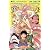 ONE PIECE 63 (ジャンプコミックス)