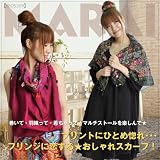 スカーフ ストール プリントにひとめ惚れ・・・フリンジに恋する おしゃれスカーフ M@C0307