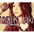 SUMMER TIME GONE(�ʏ��)