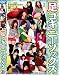 足コキ ニーソックス [DVD]でAmazonアフィリエイトツール