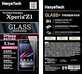 Xperia Z1 SO-01F用強化ガラス液晶保護フィルム 厚さ0.3mm 硬度9H 普通