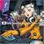 EXIT TUNES PRESENTS SUPER PRODUCERS BEAT MIXED BY Ryu☆ ジャケットイラストレーター 獅子猿