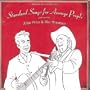 Standard Songs for Average People