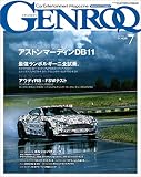 GENROQ (ゲンロク)2016年 7月号 [雑誌]