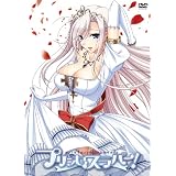 �ץ�󥻥���С�! Vol.1�ڥ��쥯���������ǥ������� [DVD]