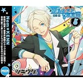 キャラクターソング ツキウタ。5月(男)皐月葵