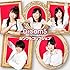 Dream5～5th  Anniversary～シングルコレクション（CD）