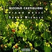 Music for Piano