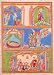 Codex Aureus Wooden Jigsaw Puzzle