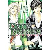 C0DE:BREAKER(2) (少年マガジンコミックス)
