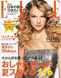 ELLE JAPON (���롦����ݥ�) 2010ǯ 07��� [����]