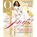 My Magazine Subscriptions
