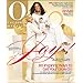 O, The Oprah Magazine (1-year)