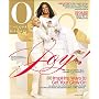 O, The Oprah Magazine (2-year)