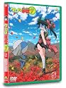 ケロロ軍曹7thシーズン 5 [DVD]
