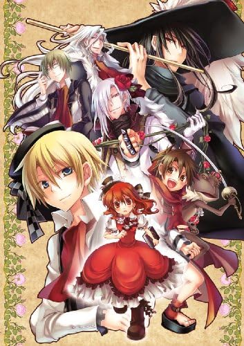 Zettai Meikyuu Grimm: Nanatsu no Kagi to Rakuen no Otome [Japan Import]
