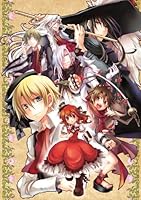 「絶対迷宮 グリム 七つの鍵と楽園の乙女(通常版)」 「絶対迷宮 グリム 七つの鍵と楽園の乙女(通常版)」