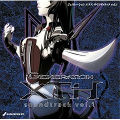 G-XTH �T�E���h�g���b�N Vol.1