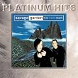 Savage Garden