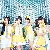 i☆Ris 8thSG プリパラ第3クールOP