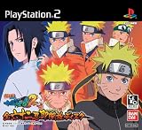 NARUTO-�ʥ��-������ �ʥ�ƥ���åȥ�������2