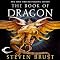 Dragon: Vlad Taltos, Book 8
