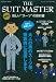 FashionTextSeriesTHESUITMASTER (学研ムック趣味・情報シリーズ)