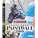 Paintball bei Amazon!