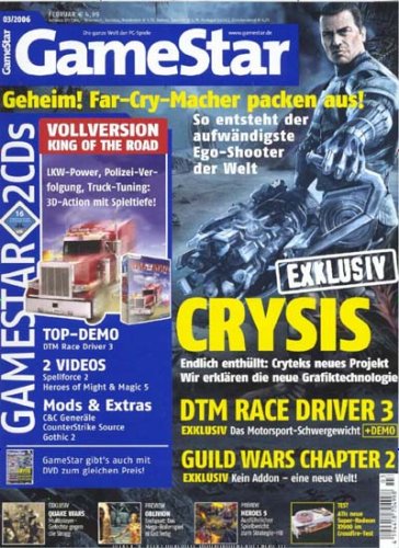 Gamestar CD