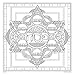 Coloring Your Jewish Year 2017 Coloring Calendar: Hebrew Illuminations