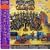 Procol Harum Live: In Concert with the Edmonton Symphony Orchestra