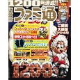 ���i�̏ڍ�